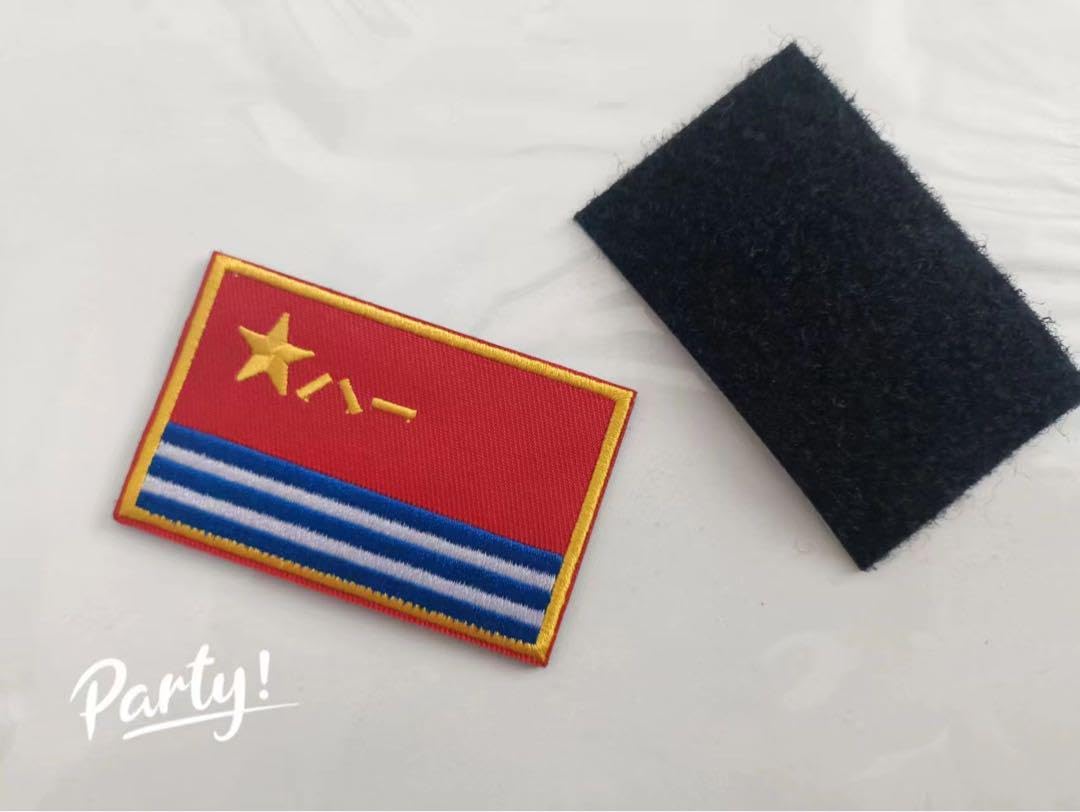 Amazon.co.jp: 中国人民解放軍海軍軍旗 海軍用ワッペン 刺繍ご購入前に